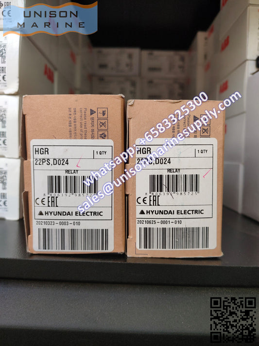 Hyundai Marine Control Relay (HGR-P DC): HGR 22PS