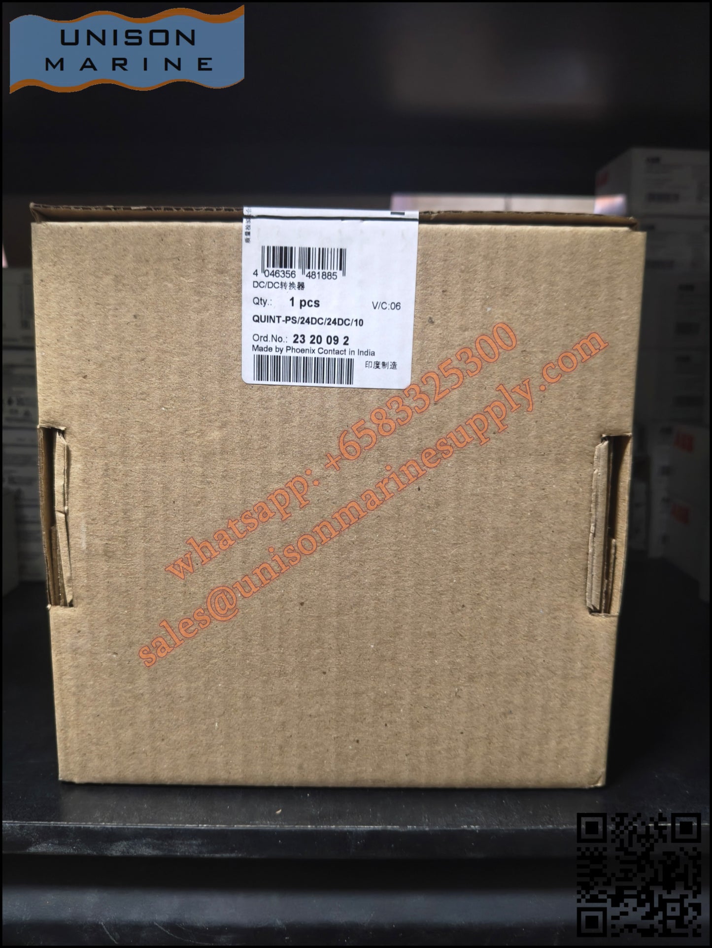 Phoenix Contact DIN Rail Power Supply：QUINT-PS/24DC/24DC/10, 2320092