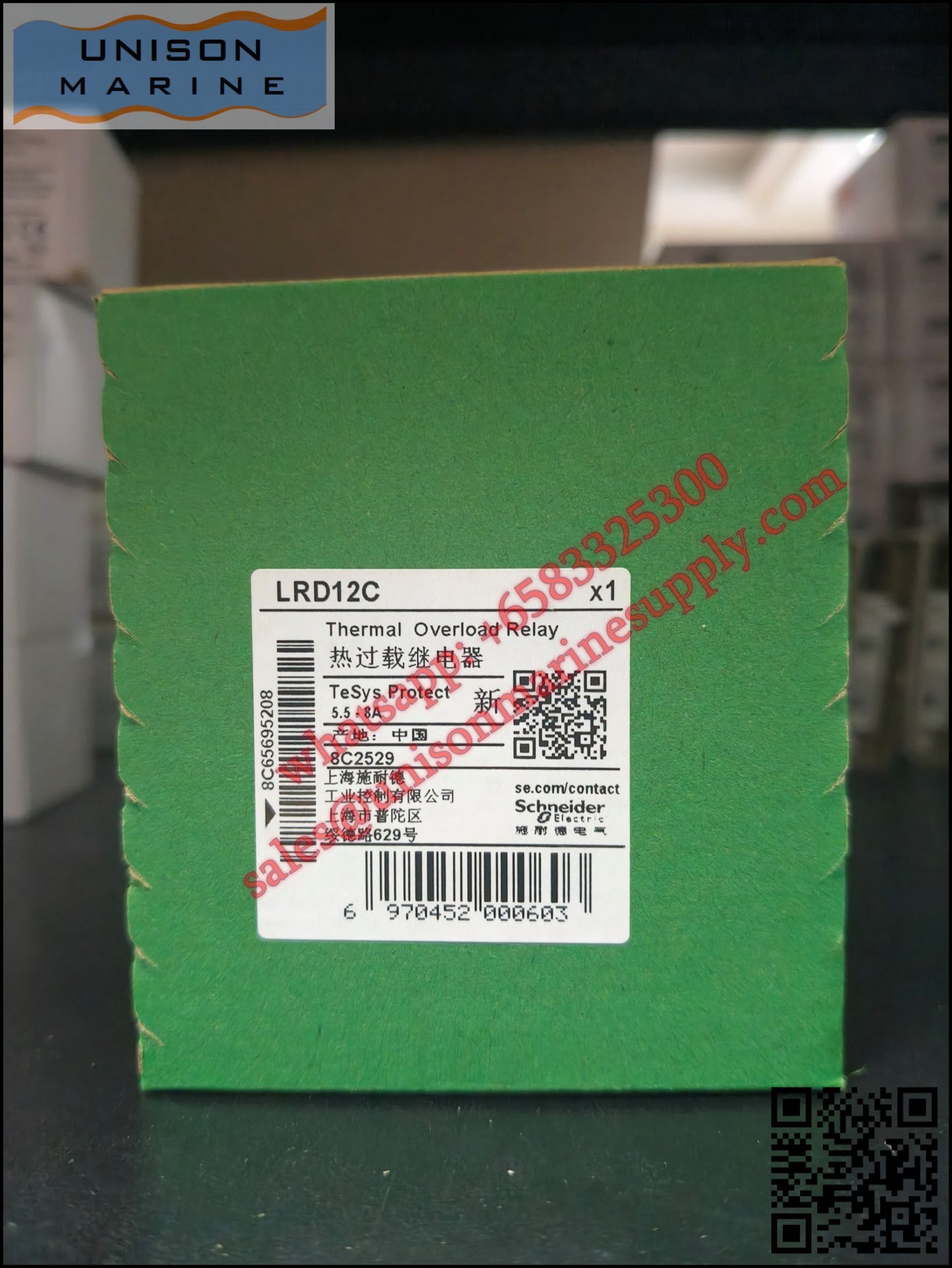 Schneider TeSys Deca Thermal overload relay: LRD12C, 5.5 to 8A