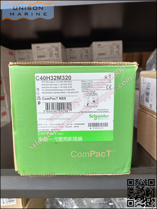 Schneider Electric circuit breaker：NSX400H 70kA AC 3P3D 320A 2.3M；C40H32M320