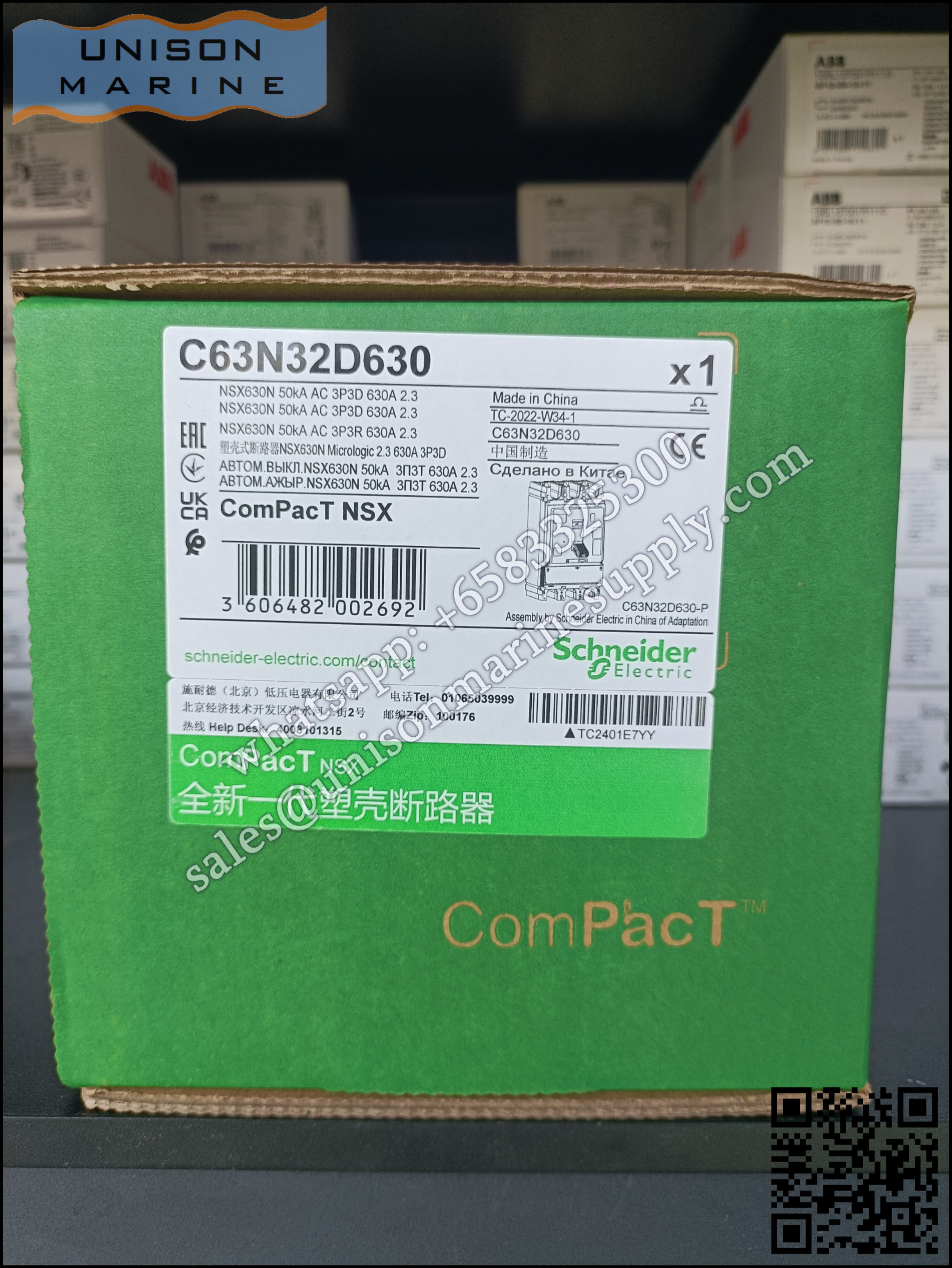 Schneider Electric circuit breaker NSX630N micrologic 2.3 3P3D C63N32D ...