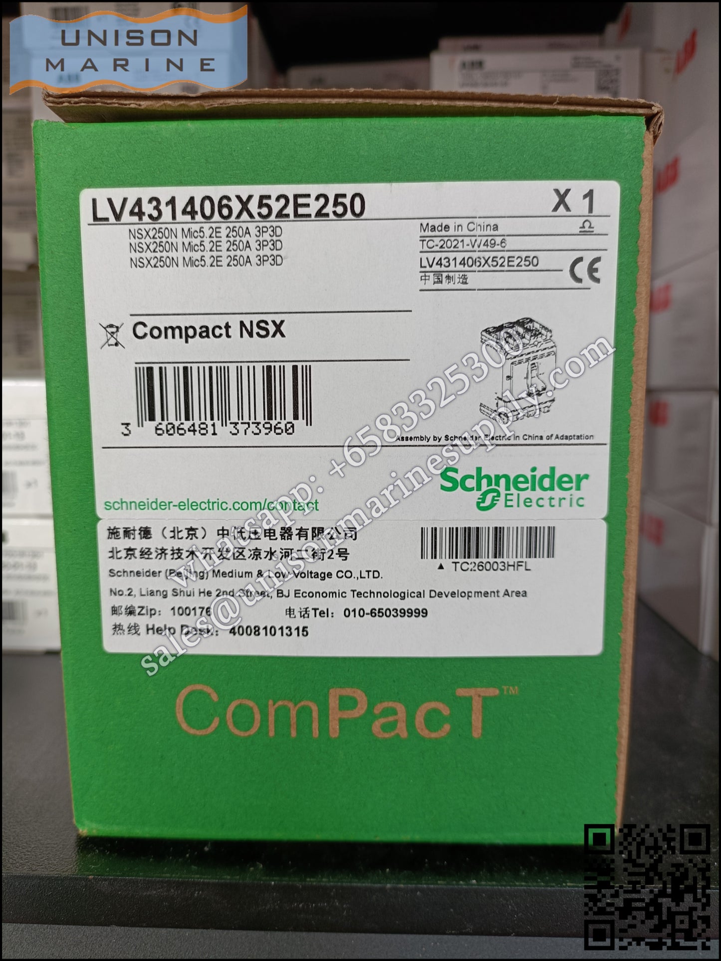 Schneider Electric circuit breaker - NSX250N Mic5.2E 250A LV431406X52E250