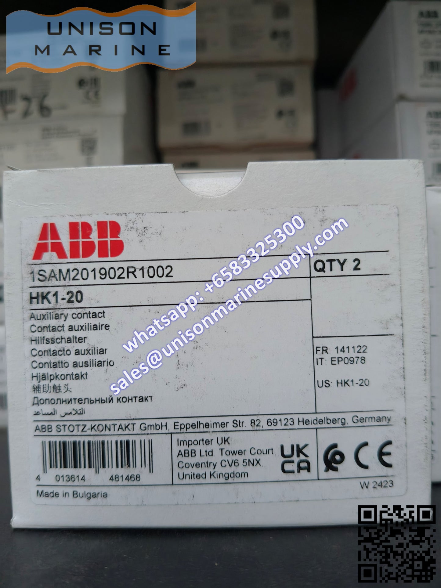 ABB Manual Motor Starter HK1-11 (1SAM201902R1001)