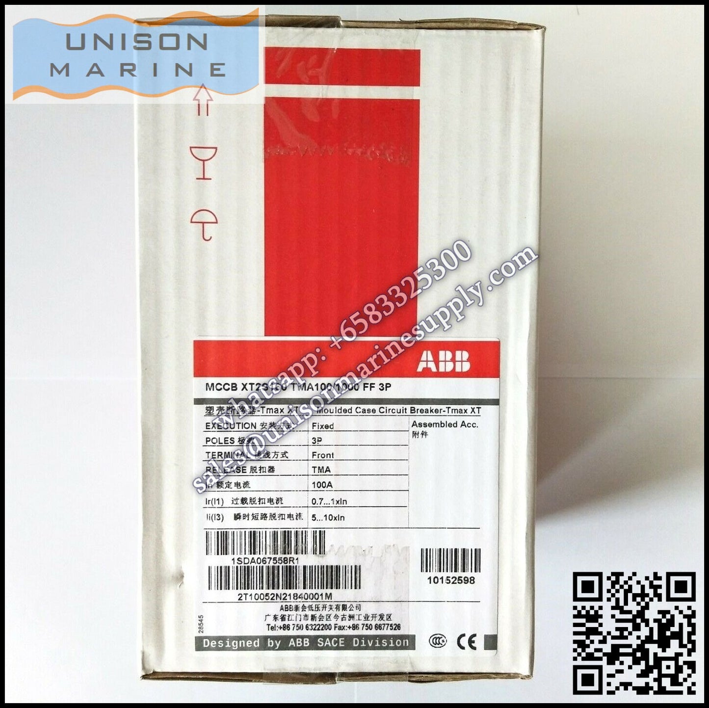 ABB SACE Tmax XT Circuit Breakers:XT2S 160 TMA 100-1000 3p F F,1SDA067558R1