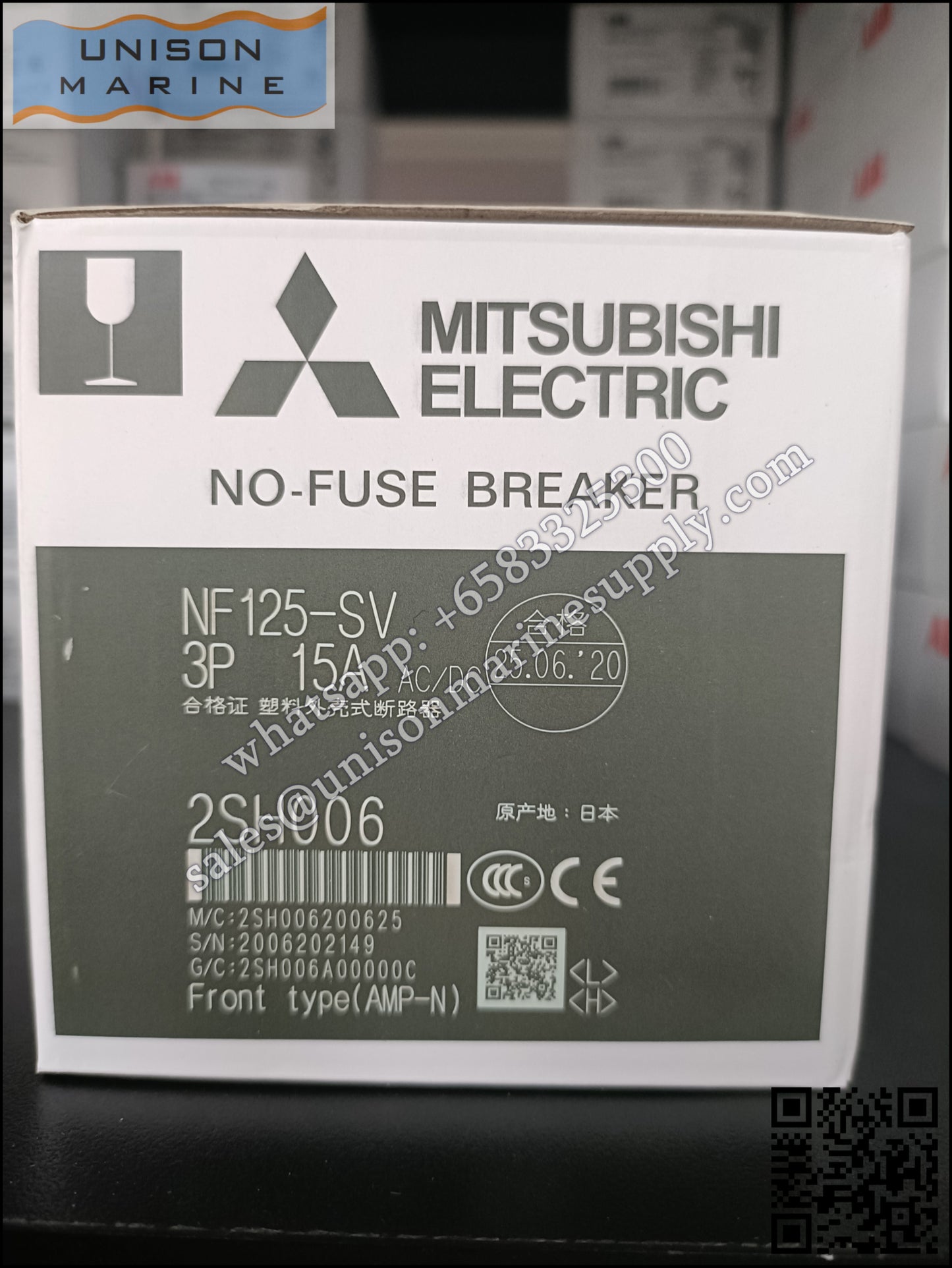 MITSUBISHI Low-voltage Circuit Breakers: NF125-SV 3P 15A