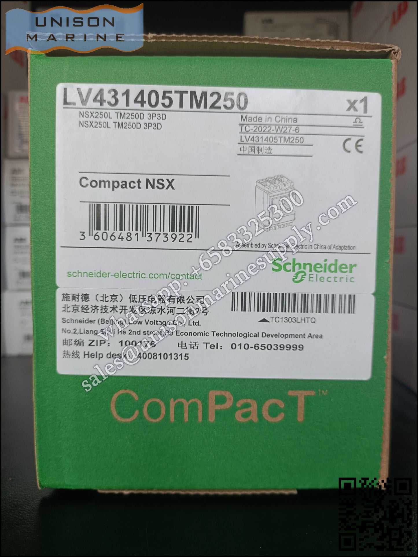 Schneider Electric circuit breaker  NSX250L TM250D 3P3D, LV431405TM250