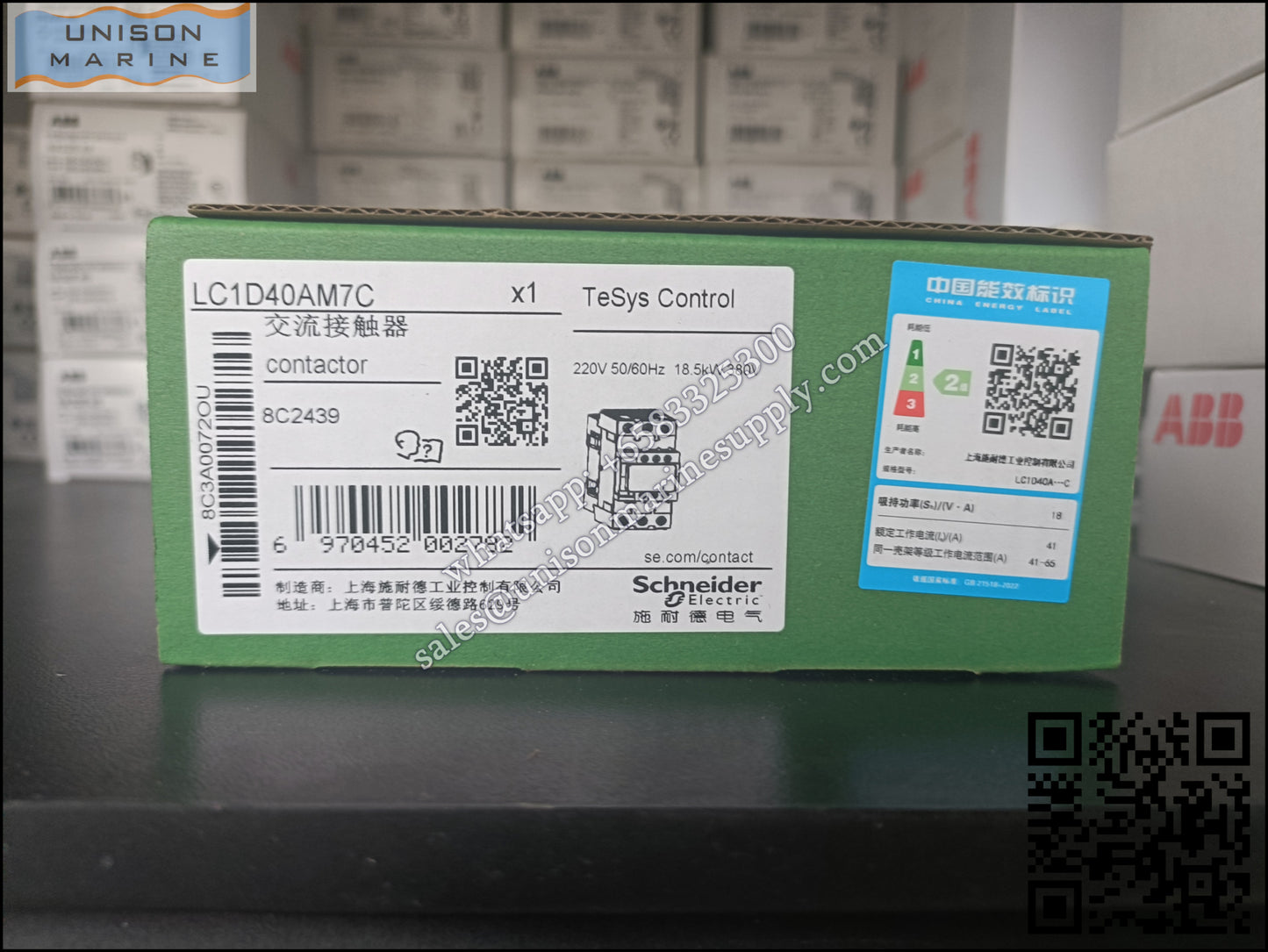 Schneider TeSys Deca Contactors : LC1D40AM7C