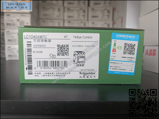 Schneider TeSys Deca Contactors : LC1D40AM7C