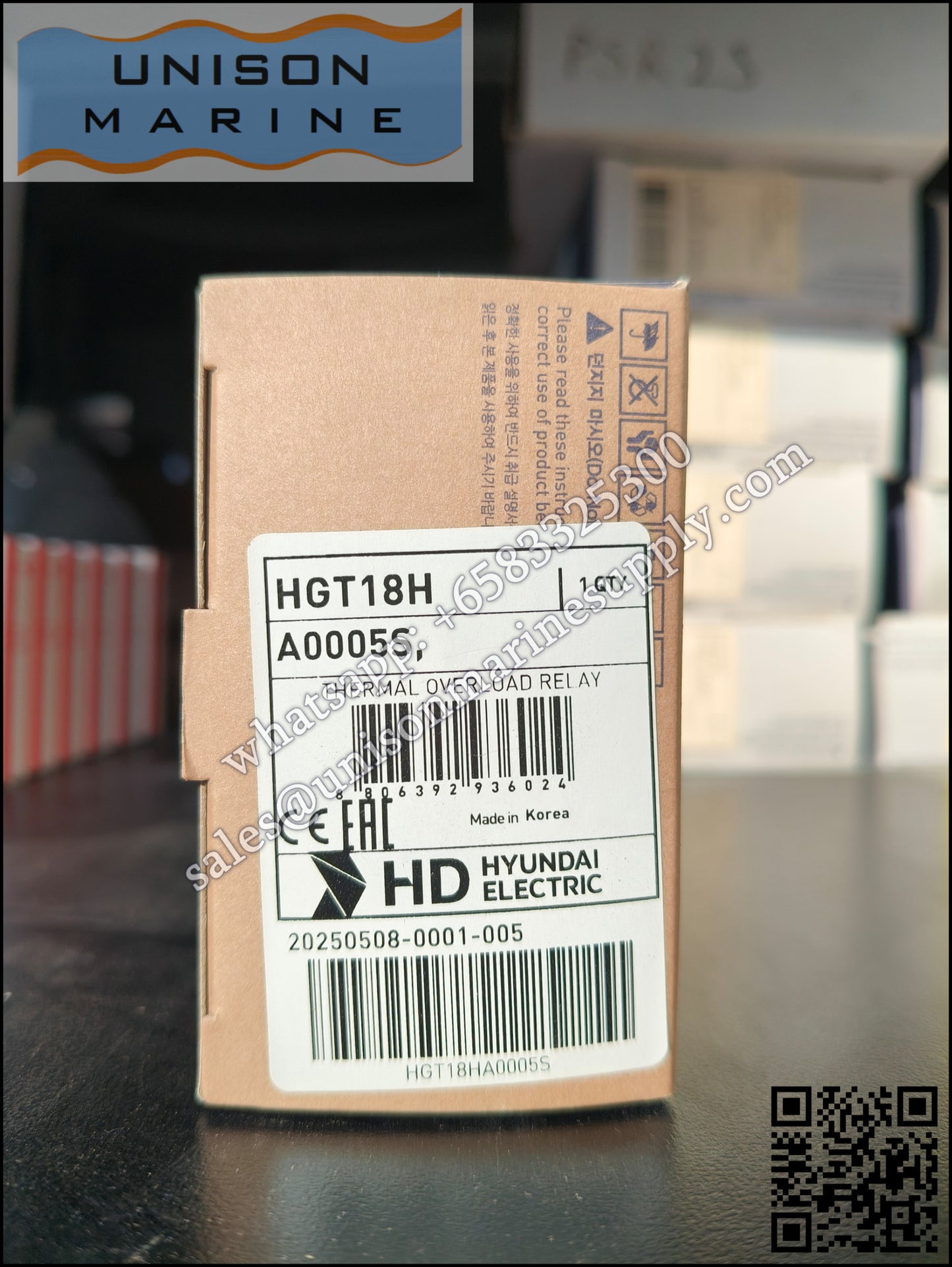 Hyundai Marine Thermal Overload Relay (TOR): HGT18H A0005S