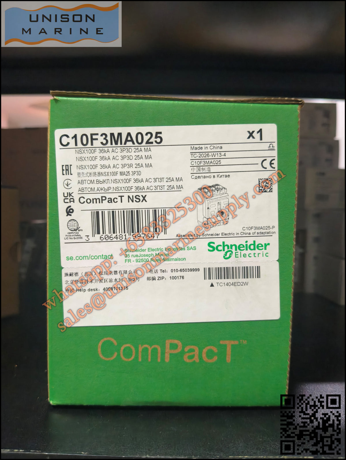 Schneider Electric circuit breaker: NSX100F 36kA 3P3D 25A MA；C10F3MA025
