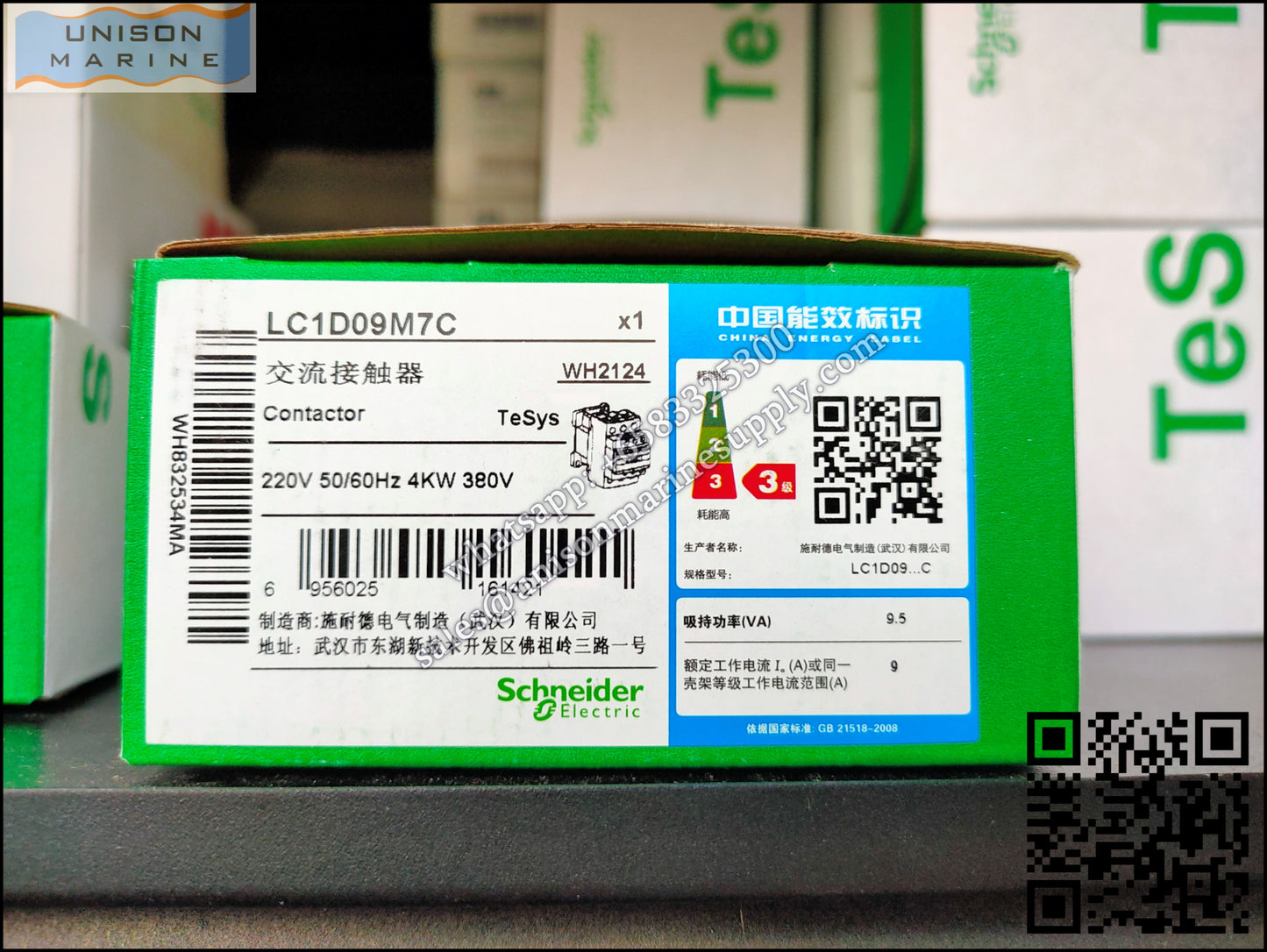 Schneider TeSys Deca Contactors : LC1D09M7C