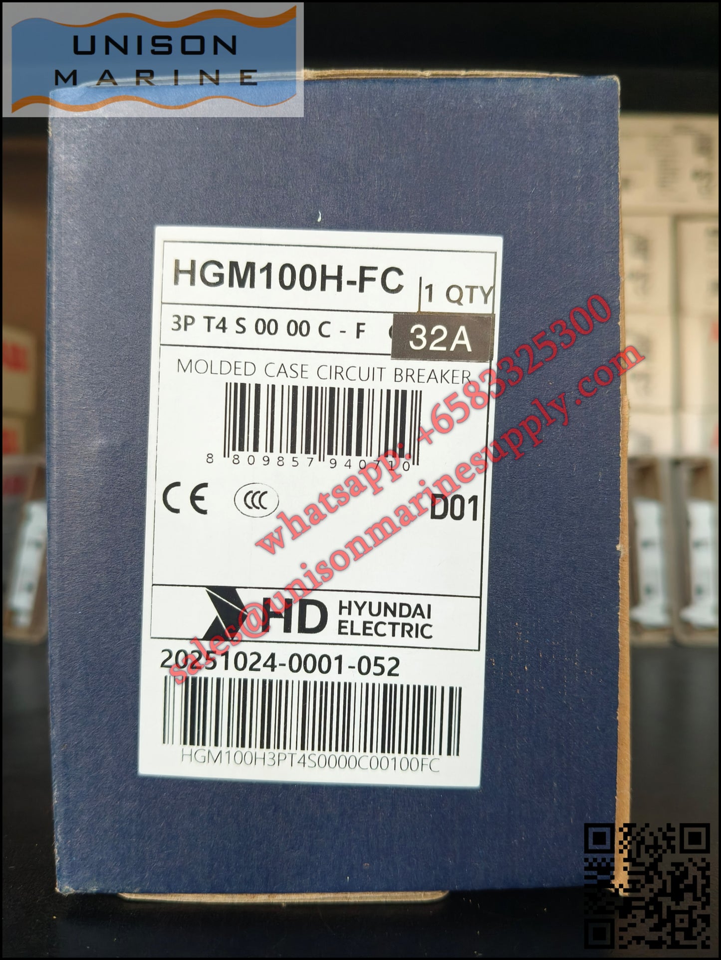Hyundai Marine Circuit Breaker (MCCB) - HGM125H 3PT4S0000C 00032