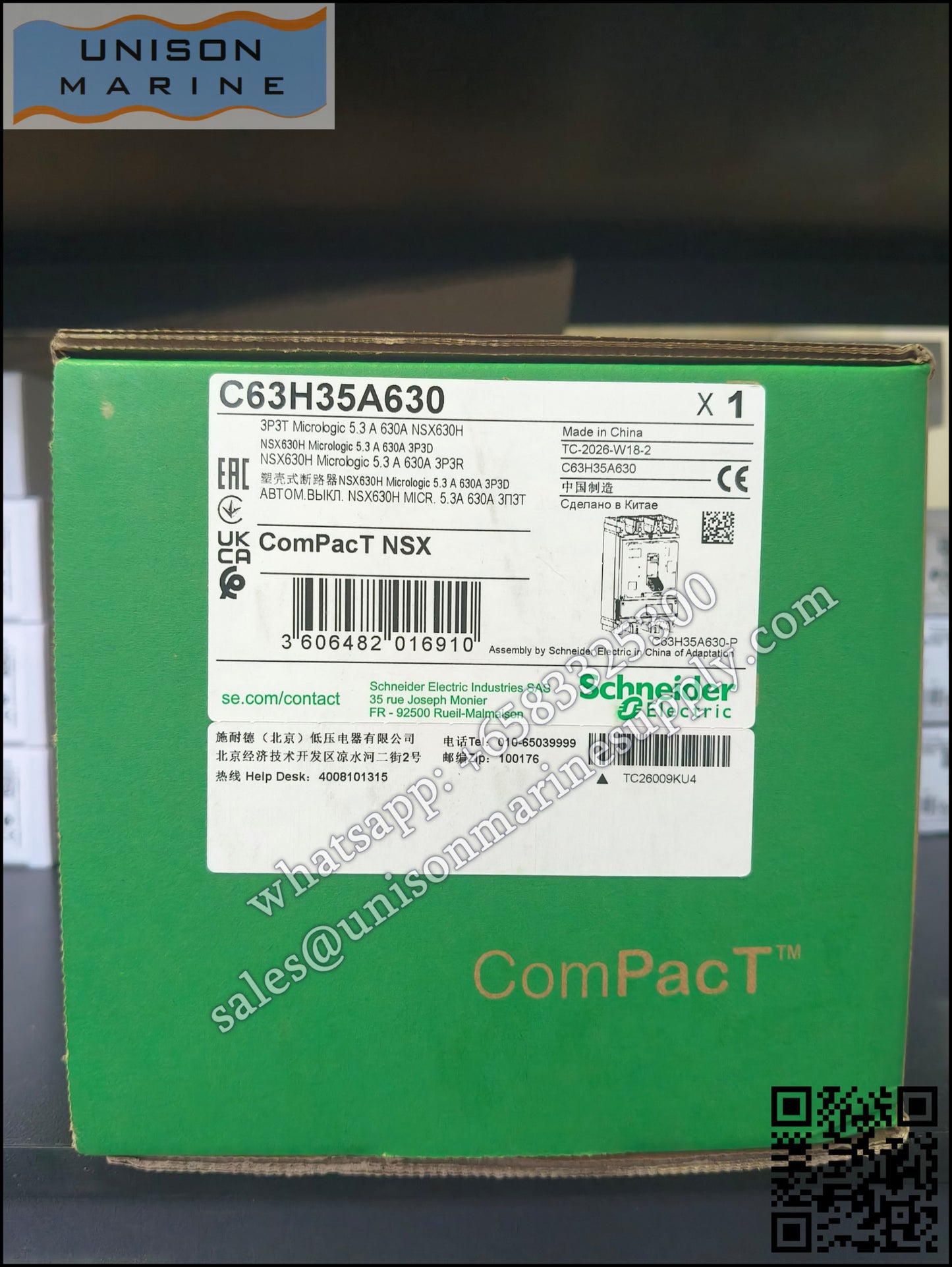 Schneider Electric circuit breaker：NSX630H,  70kA 3P3D 630A Mic5.3A；C63H35A630