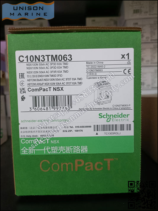 Schneider Electric circuit breaker NSX100N 50kA AC 3P3D 63A TMD；C10N3TM063