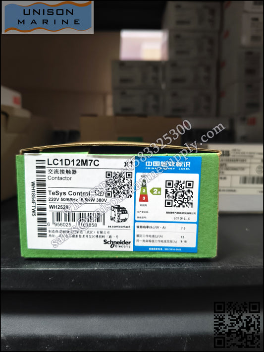 Schneider TeSys Deca Contactors : LC1D12M7C