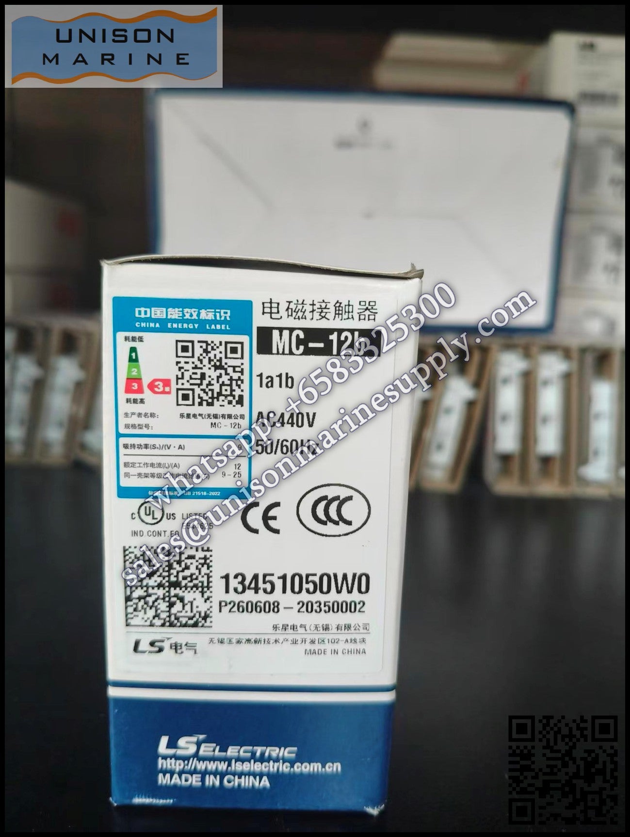 LS ELECTRIC - Contactor MC-12b 440VAC 1A1B