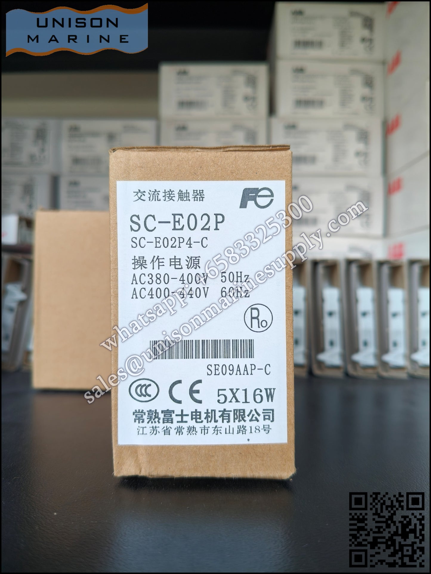 FUJI Magnetic Contactors: SC-E02P