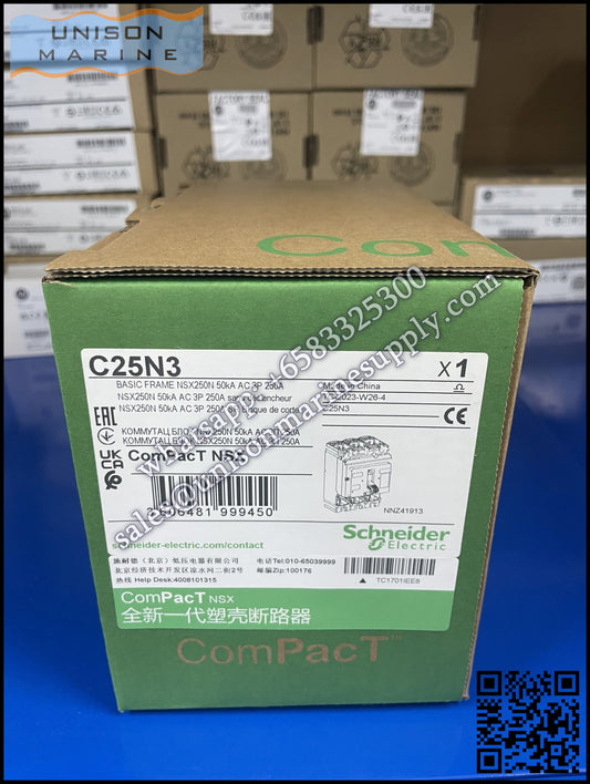 Schneider Electric circuit breaker-  BASIC FRAME NSX250N 50kA AC 3P 250A；C25N3