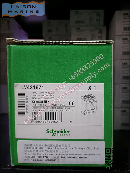 Schneider Electric circuit breaker：NSX250H 70kA AC 3P3D 200A TMD；C25H3TM200/LV431671