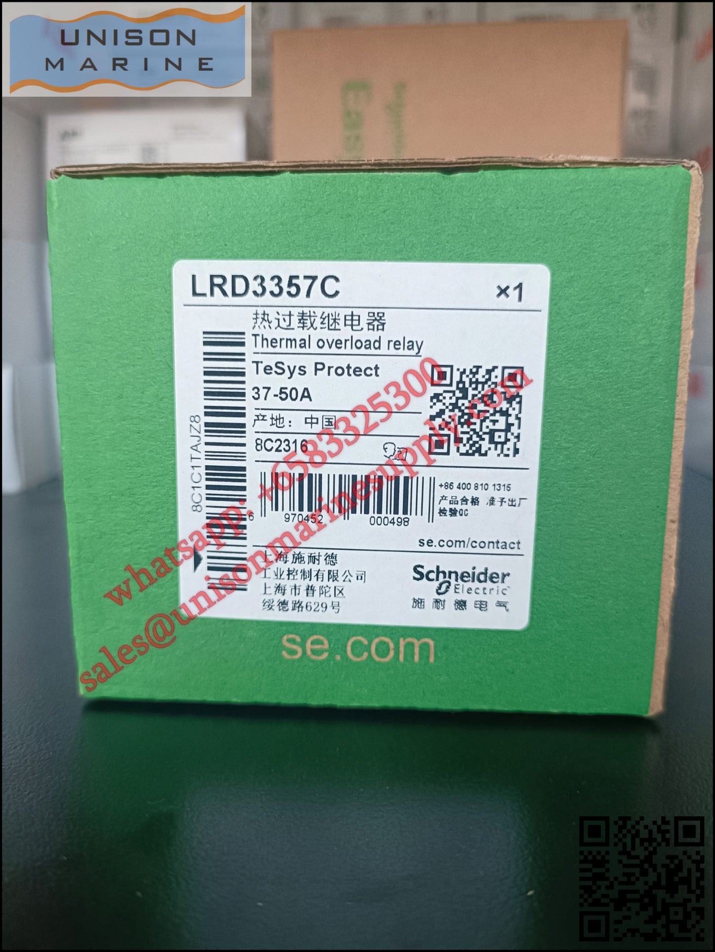 Schneider TeSys Deca Thermal overload relay: LRD3357C, 37 to 50A