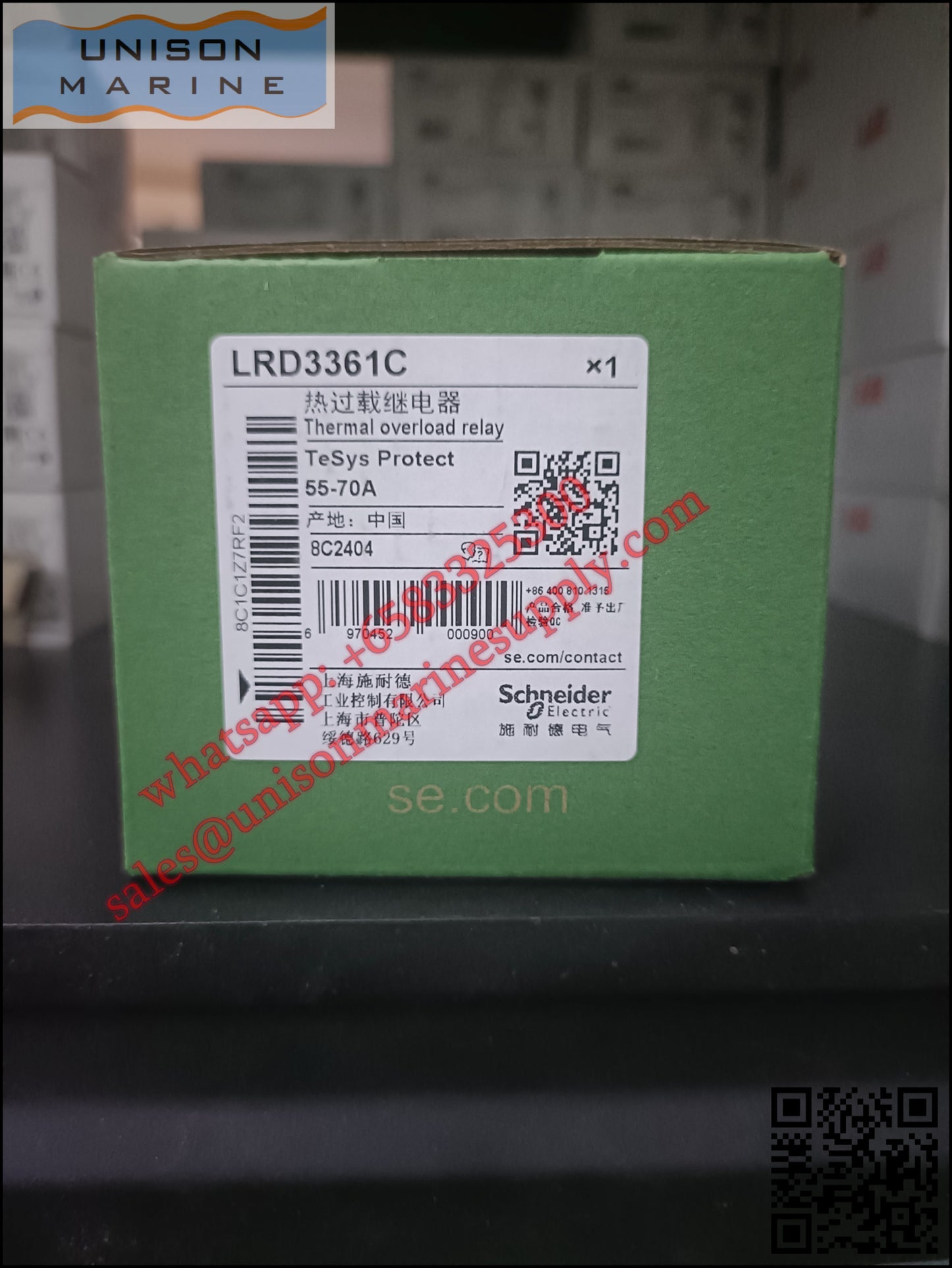 Schneider TeSys Deca Thermal overload relay: LRD3361C, 55 to 70A