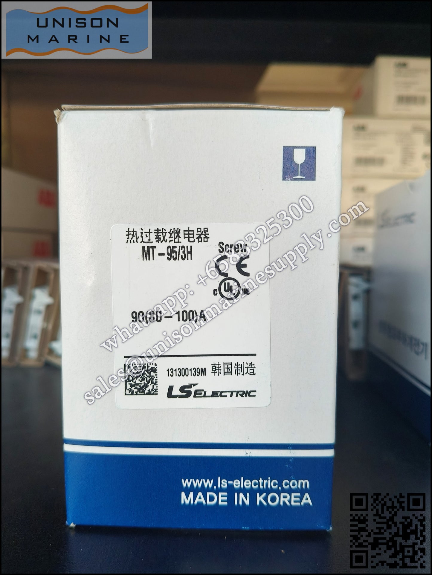 LS ELECTRIC - Thermal overload relay MT-95/3H (80-100A)