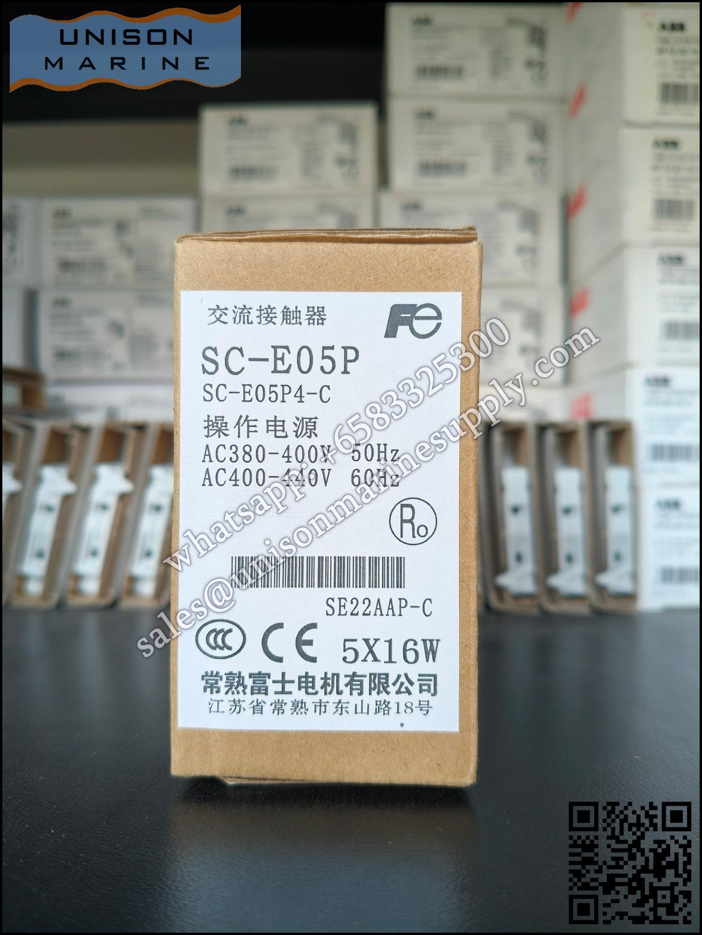 FUJI Magnetic Contactors: SC-E05P