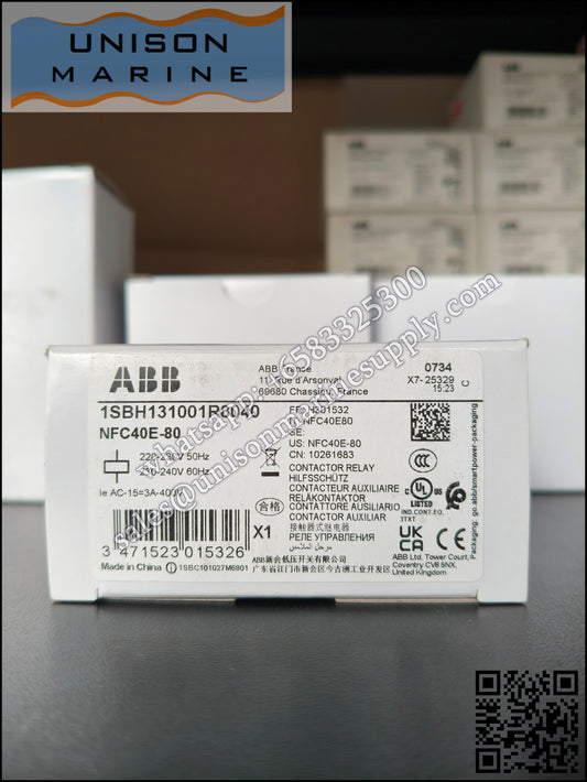 ABB Magnetic Contactors Relay : NFC40E-80