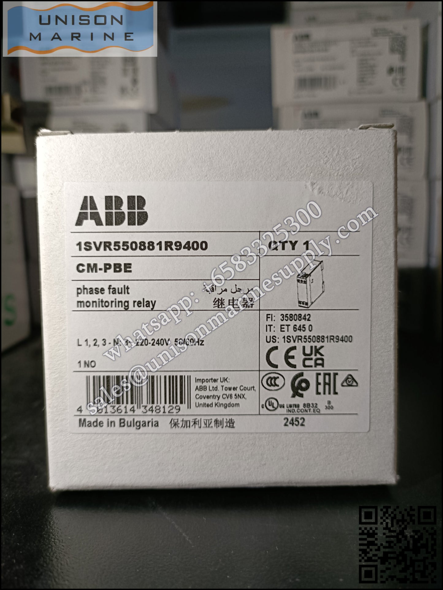 ABB Phase loss monitoring relay 1n/o, CM-PBE,1SVR550881R9400