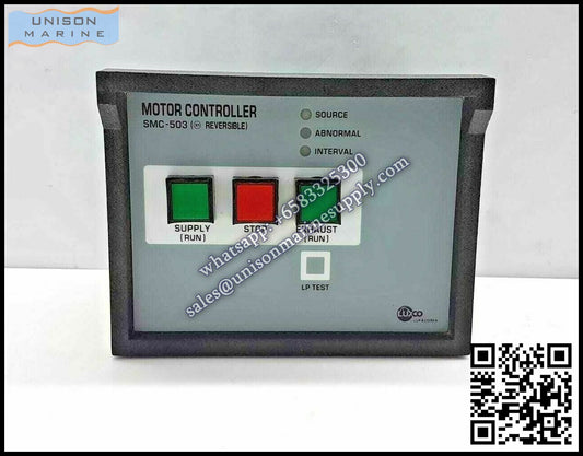 Westronics（LUXCO）Marine motor controller : SMC-503