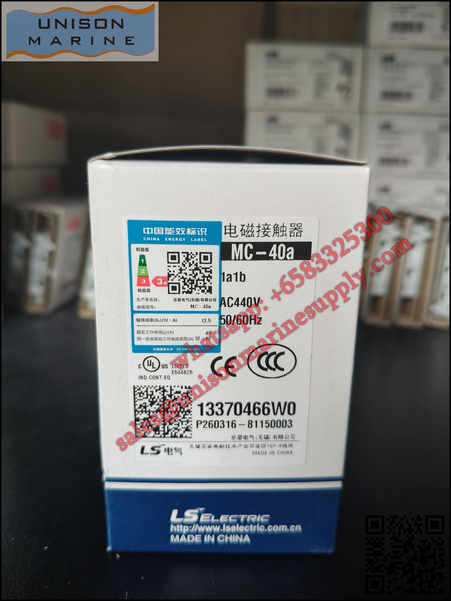 LS ELECTRIC - Contactor MC-40A 440VAC 1A1B