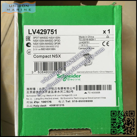 Schneider Electric circuit breaker NSX100N MA50A 3P3D, LV429751