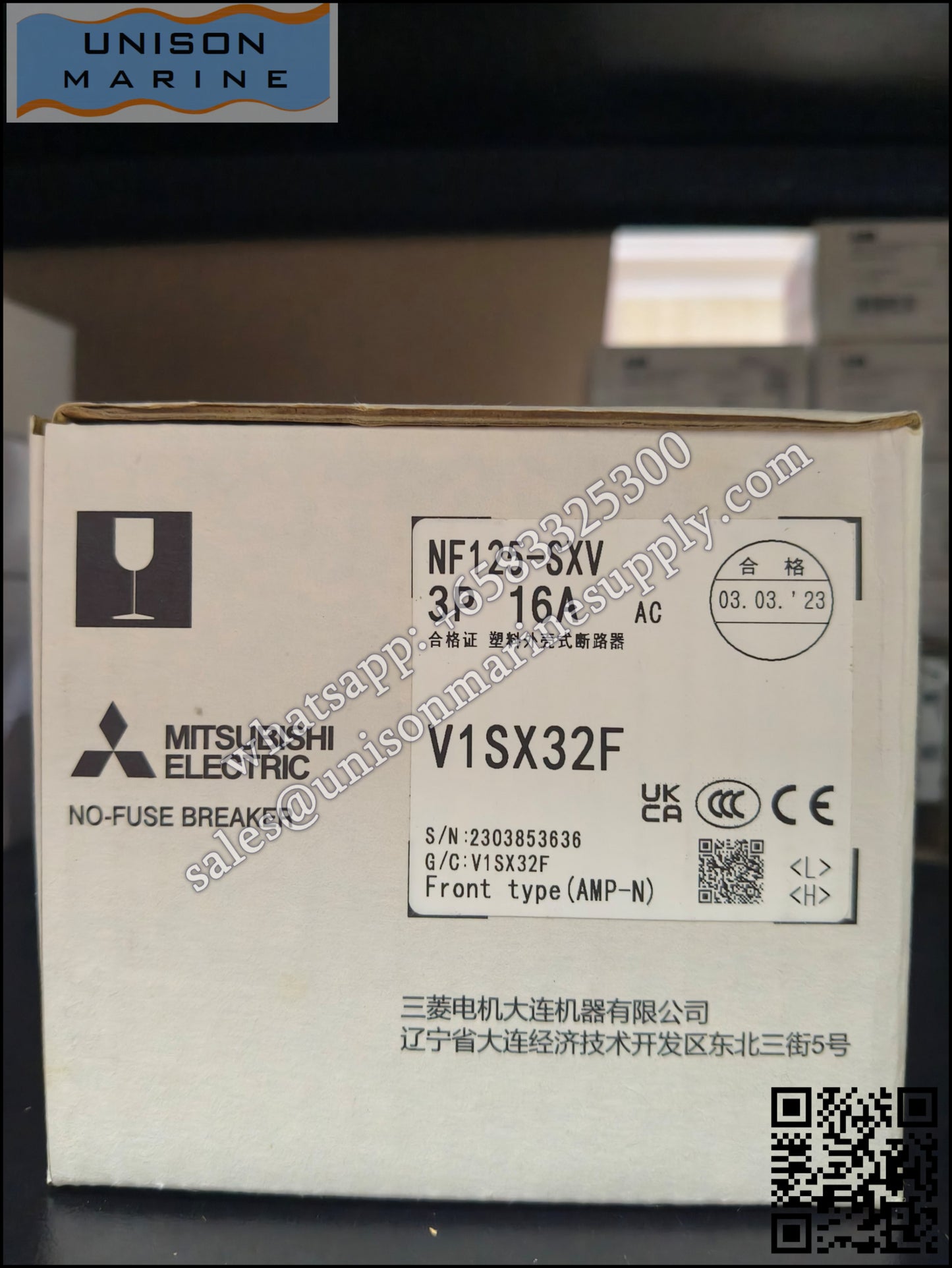 MITSUBISHI Low-voltage Circuit Breakers: NF125-SXV 3P 16A