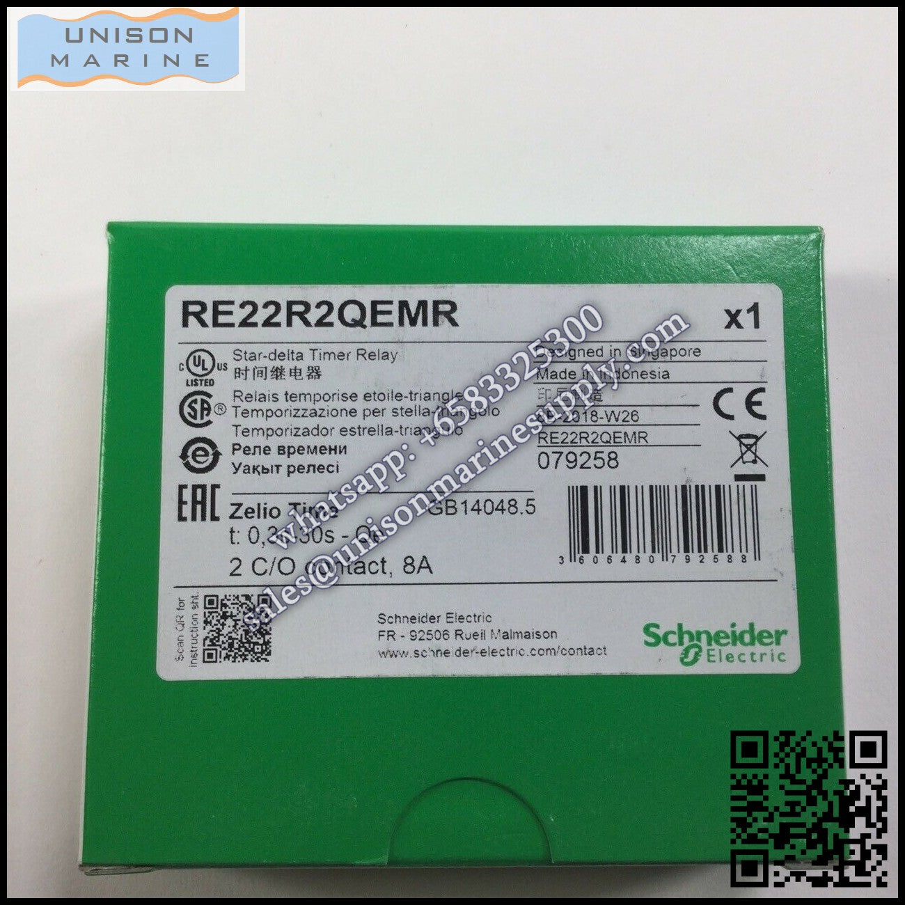 Schneider Harmony Timer Relays: RE22R2QEMR, 0.3...30s, star delta 24...240V
