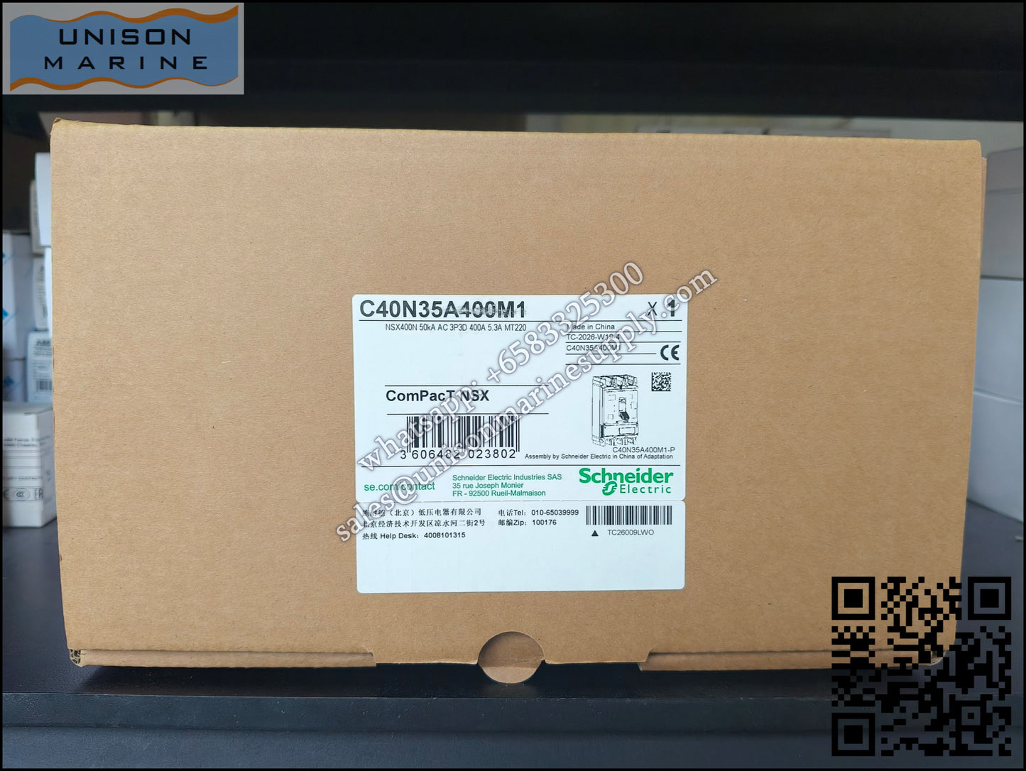 Schneider Electric circuit breaker - NSX400N 50kA AC 3P3D 400A Mic 5.3A Trip Unit MT220,C40N35A400M1