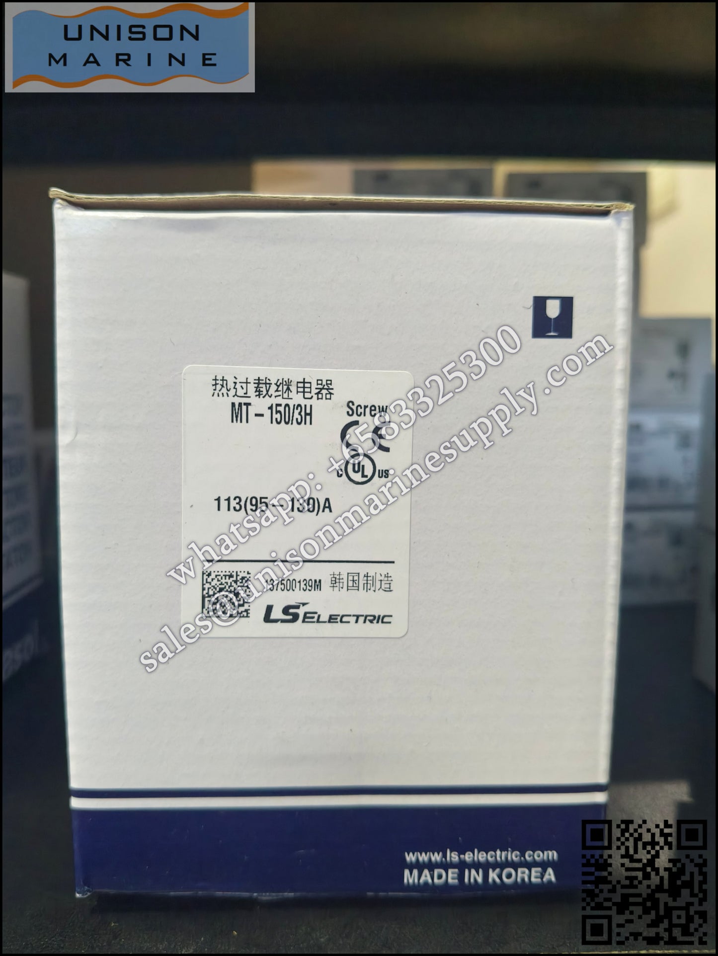 LS ELECTRIC - Thermal overload relay MT-150/3H