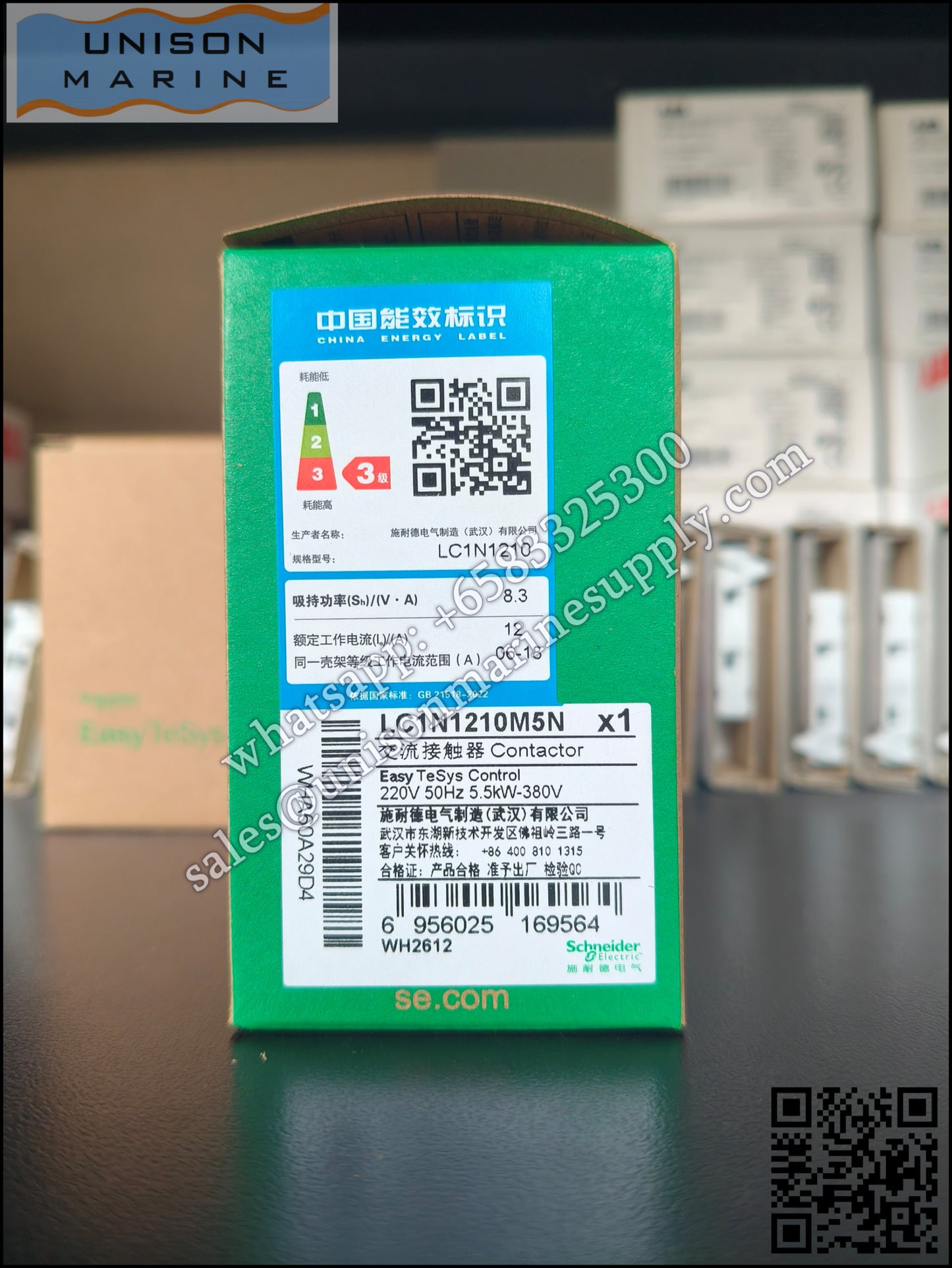 Schneider TeSys Deca Contactors : LC1N1210M5N