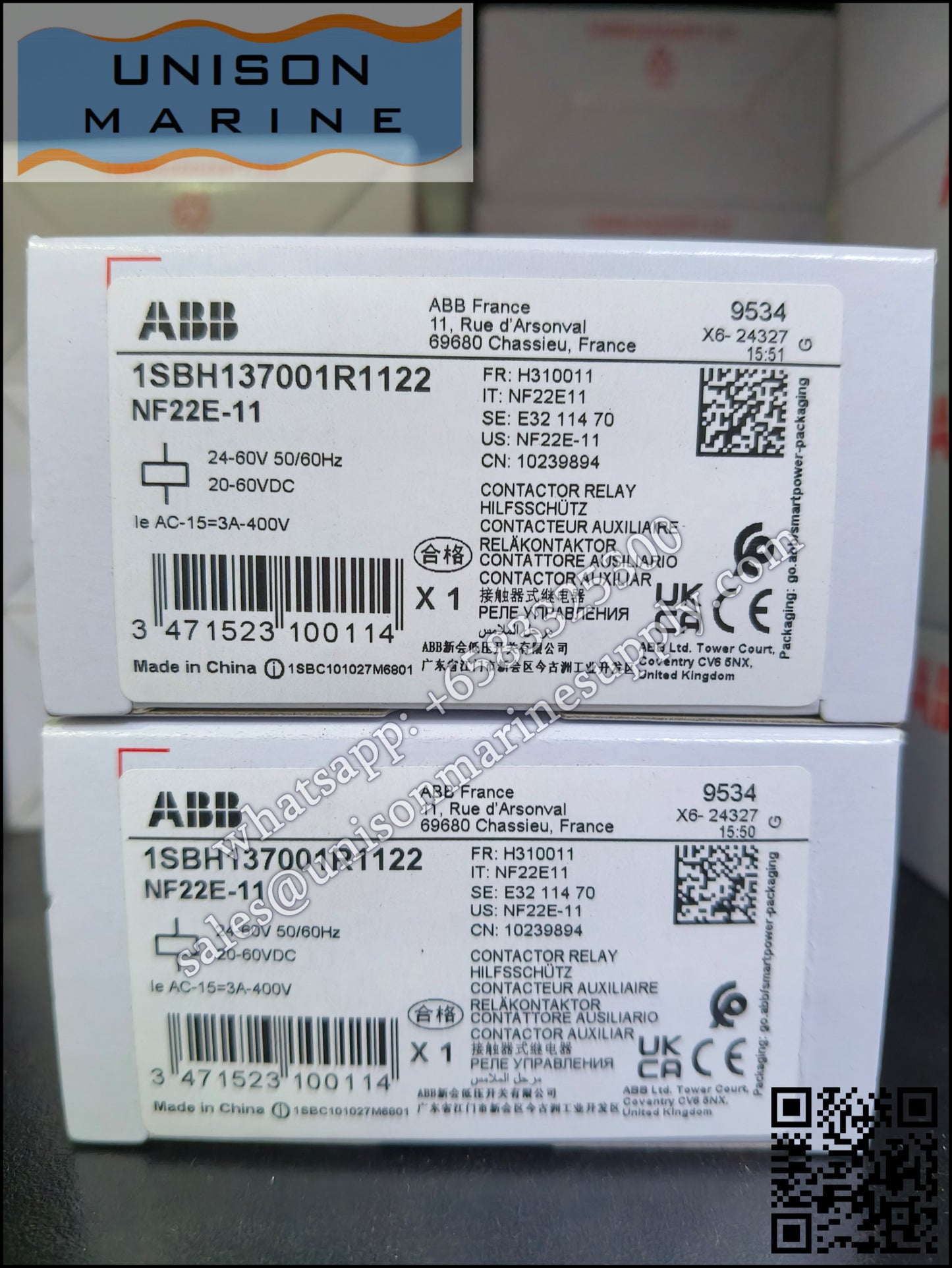 ABB Magnetic Contactors Relay : NF22E-11 24-60V50/60HZ 20-60VDC, 1SBH137001R1122