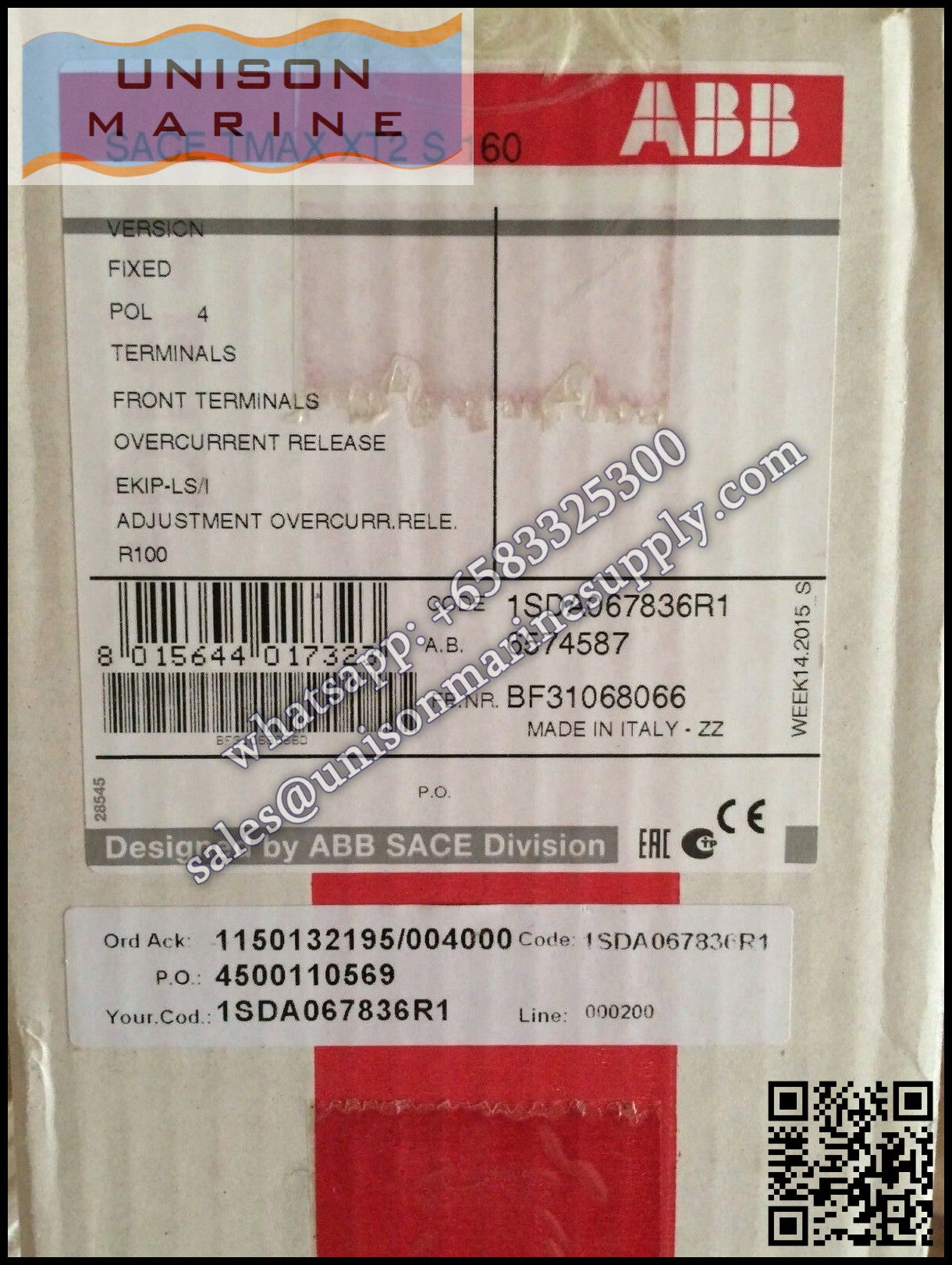 ABB SACE Tmax XT Circuit Breakers:XT2S 160 Ekip Dip LS/I In=100A 4p F F,1SDA067836R1