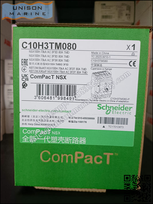 Schneider Electric circuit breaker：NSX100H 70kA AC 3P3D 80A TMD；C10H3TM080