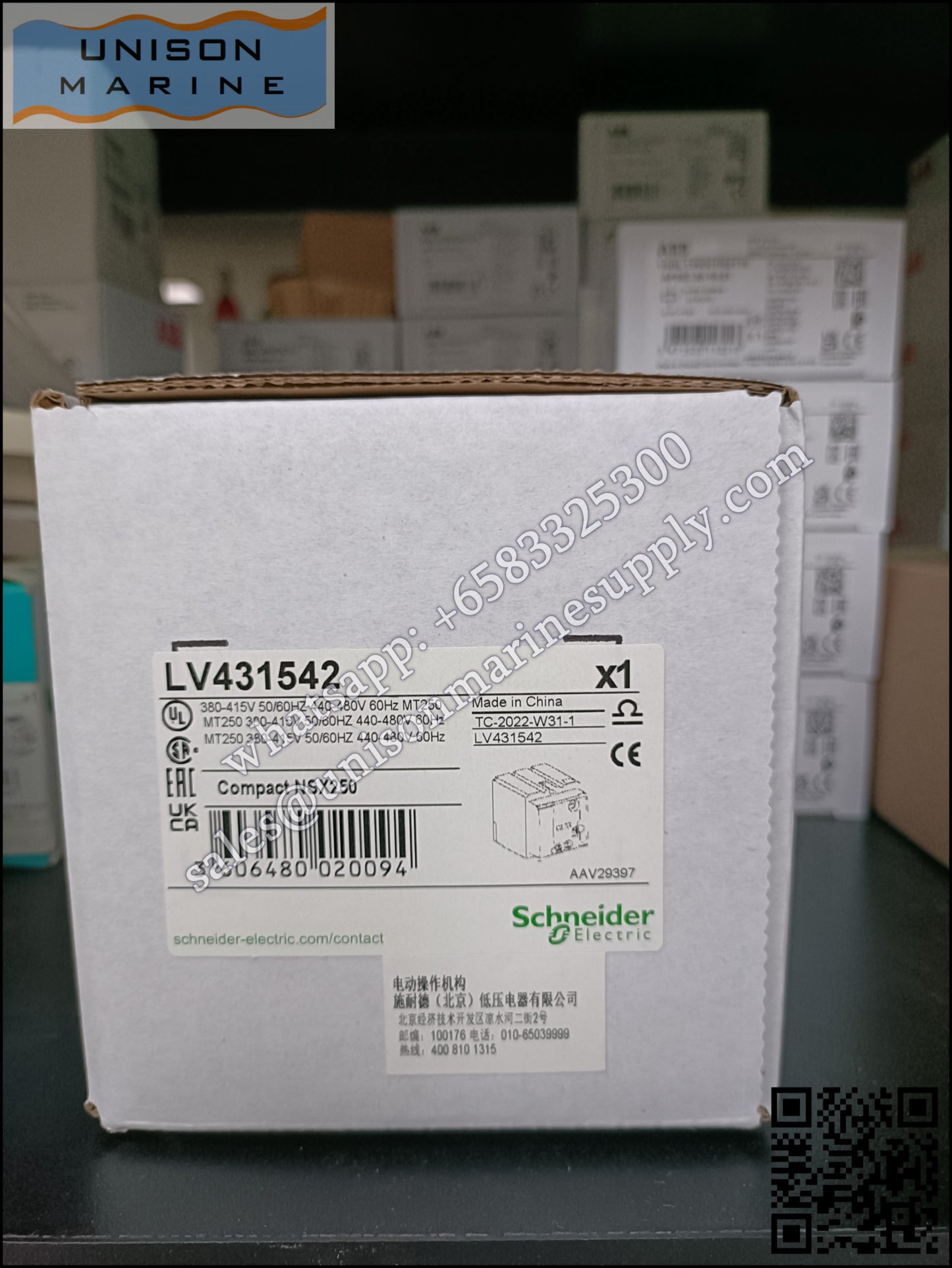 Schneider Electric circuit breaker：MT250 - SDE adaptor - 440..480V 60Hz,LV431542