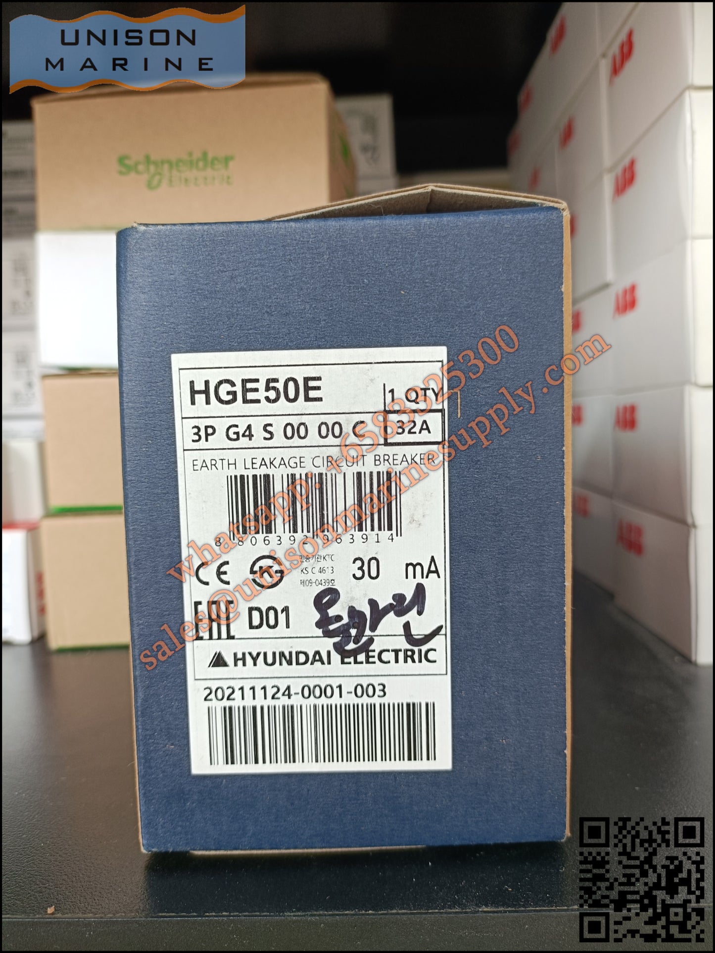Hyundai Marine Circuit Breaker (MCCB) - HGE50E 3P