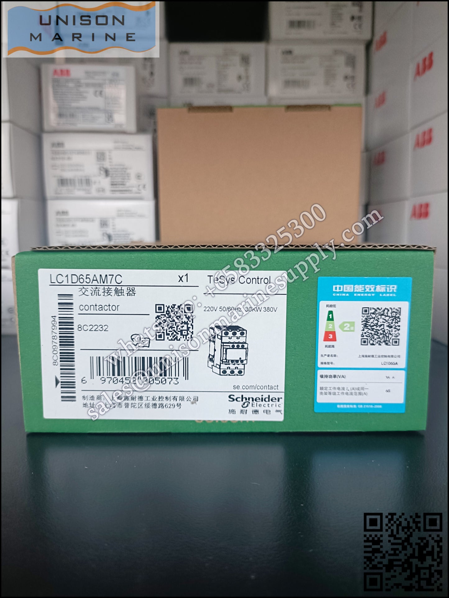 Schneider TeSys Deca Contactors : LC1D65AM7C