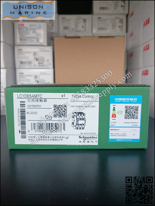 Schneider TeSys Deca Contactors : LC1D65AM7C