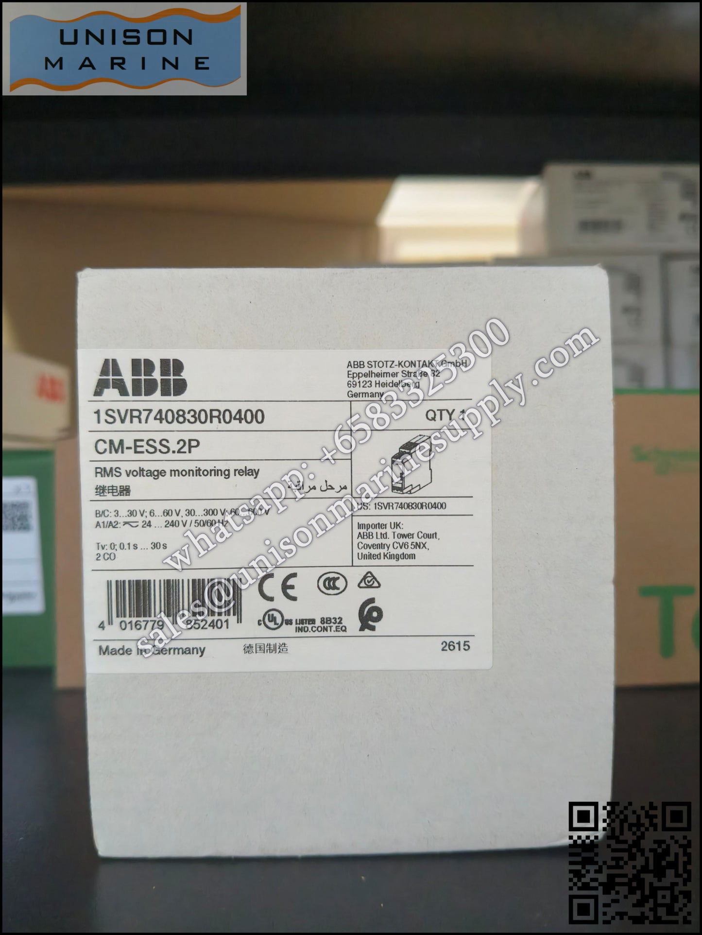 ABB single-functional voltage monitoring relay CM-ESS.2P, 2c/o, 3-600V, 220-240VAC