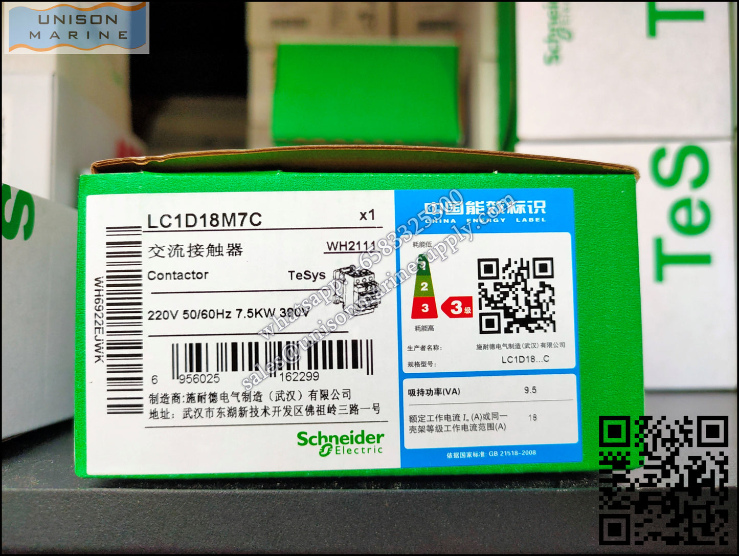 Schneider TeSys Deca Contactors : LC1D18M7C