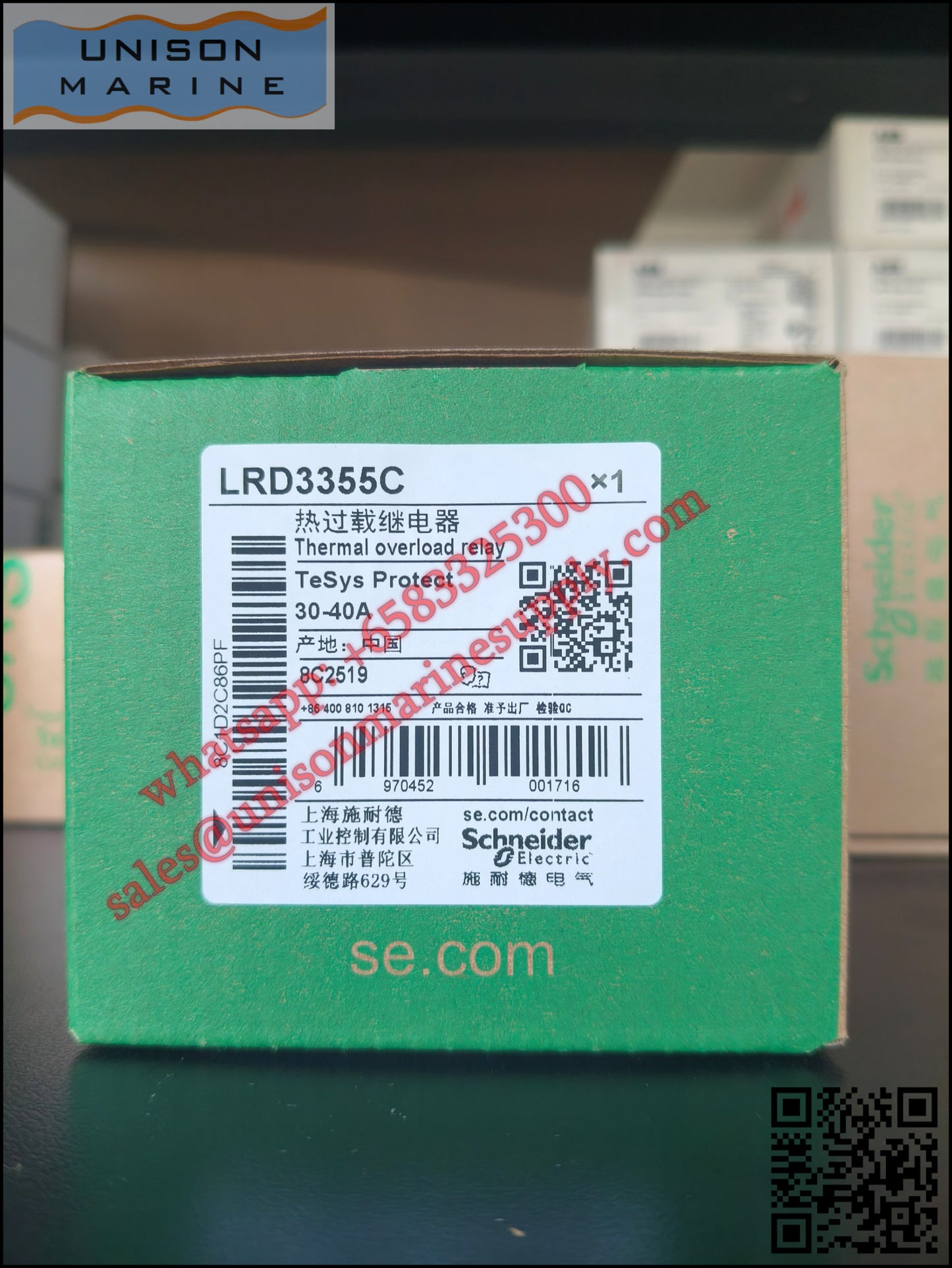 Schneider TeSys Deca Thermal overload relay: LRD3355C, 30 to 40A