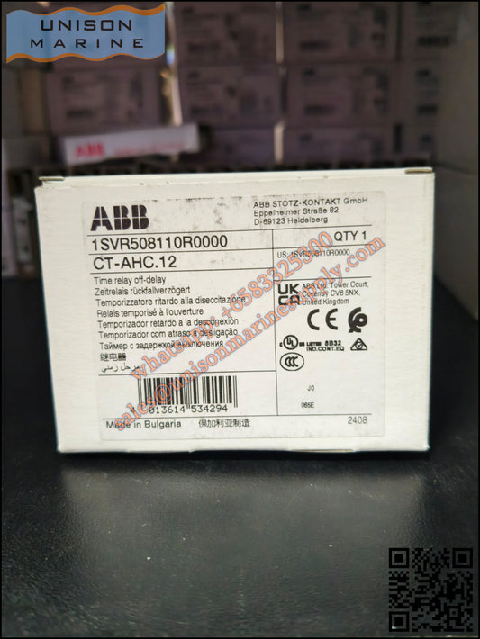ABB Electronic Time Relay CT-AHC.12, 1SVR508110R0000