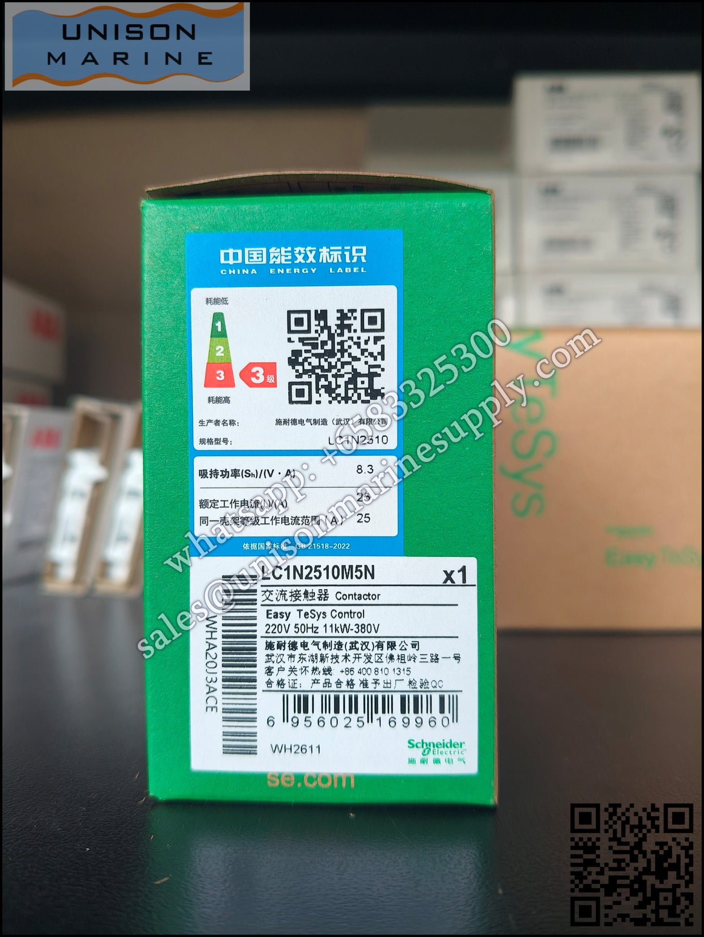 Schneider TeSys Deca Contactors : LC1N2510M5N