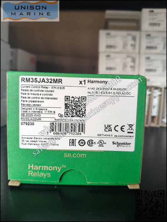 Schneider Harmony Control Relays: RM35JA32MR,5A 2CO, current control relay 0.15-15A, 24-240VAC/DC